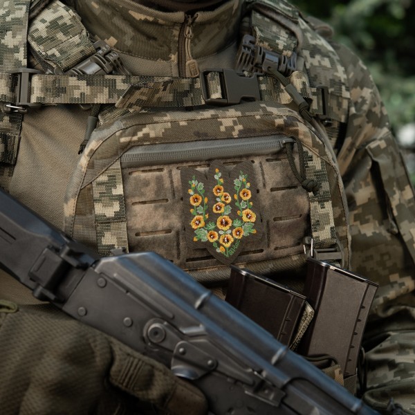 M-Tac нашивка Тризуб Мальви (вишивка) Ranger Green - 51508023