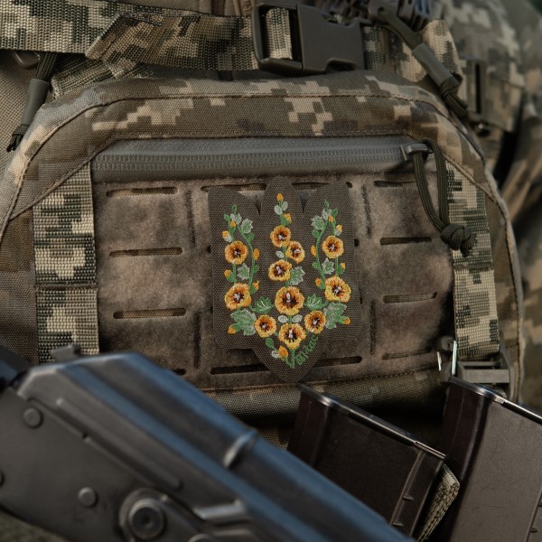 M-Tac нашивка Тризуб Мальви (вишивка) Ranger Green - 51508023