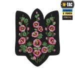 M-Tac нашивка Тризуб рожеві Мальви (вишивка) Black