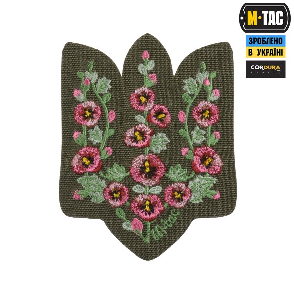 M-Tac нашивка Тризуб рожеві Мальви (вишивка) Ranger Green - 51511023