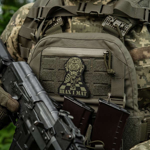 M-Tac нашивка Шах і Мат Black/Olive - 51511201 M-Tac нашивка Шах і Мат Black/Olive - 51511201