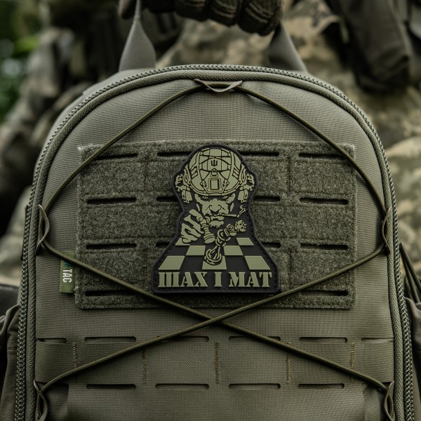 M-Tac нашивка Шах і Мат Black/Olive - 51511201 M-Tac нашивка Шах і Мат Black/Olive - 51511201