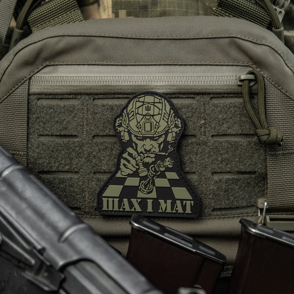 M-Tac нашивка Шах і Мат Black/Olive - 51511201 M-Tac нашивка Шах і Мат Black/Olive - 51511201