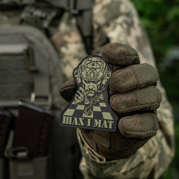 M-Tac нашивка Шах і Мат Black/Olive - 51511201 M-Tac нашивка Шах і Мат Black/Olive - 51511201
