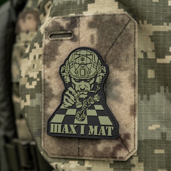 M-Tac нашивка Шах і Мат Black/Olive - 51511201 M-Tac нашивка Шах і Мат Black/Olive - 51511201
