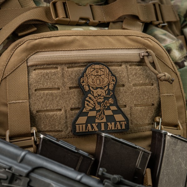 M-Tac нашивка Шах і Мат Black/Coyote - 51511205 M-Tac нашивка Шах і Мат Black/Coyote - 51511205