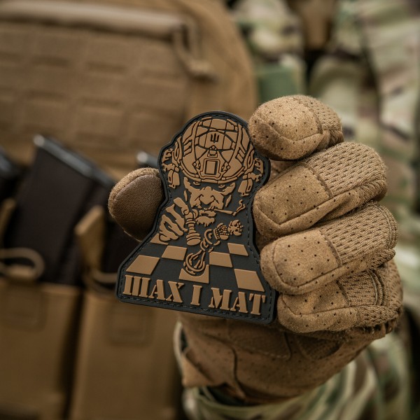 M-Tac нашивка Шах і Мат Black/Coyote - 51511205 M-Tac нашивка Шах і Мат Black/Coyote - 51511205