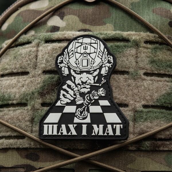 M-Tac нашивка Шах і Мат Black/White - 51511236