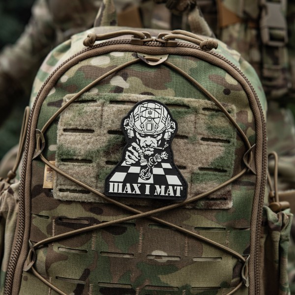 M-Tac нашивка Шах і Мат Black/White - 51511236