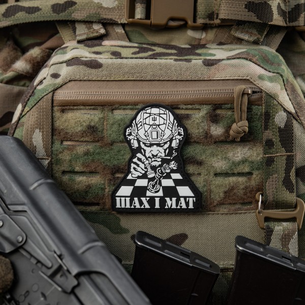 M-Tac нашивка Шах і Мат Black/White - 51511236