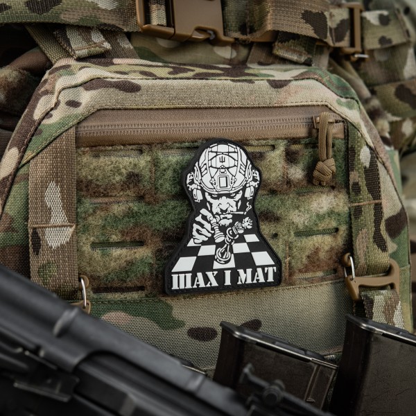 M-Tac нашивка Шах і Мат Black/White - 51511236