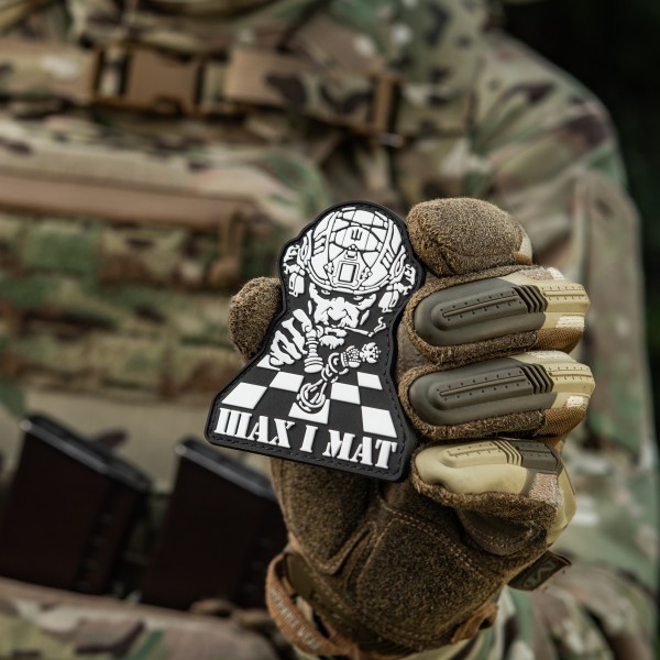 M-Tac нашивка Шах і Мат Black/White - 51511236