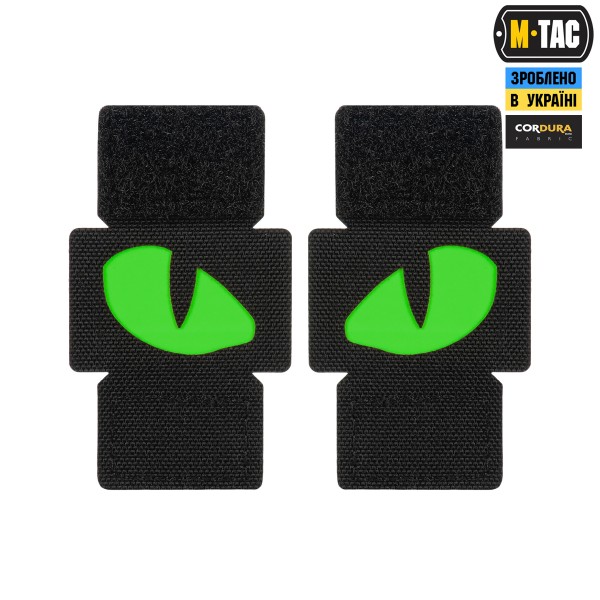 M-Tac нашивка Tiger Eyes Laser Cut (пара) Black/Green/GID - 51512002