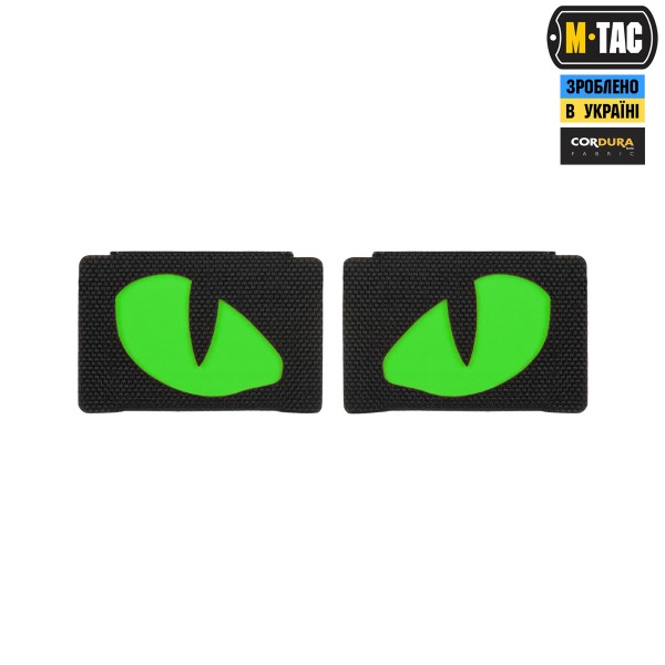 M-Tac нашивка Tiger Eyes Laser Cut (пара) Black/Green/GID - 51512002 M-Tac нашивка Tiger Eyes Laser Cut (пара) Black/Green/GID - 51512002