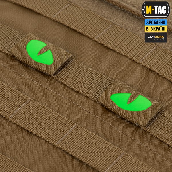 M-Tac нашивка Tiger Eyes Laser Cut (пара) Coyote/Green/GID - 51512005