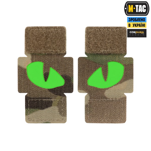 M-Tac нашивка Tiger Eyes Laser Cut (пара) Multicam/Green/GID - 51512008