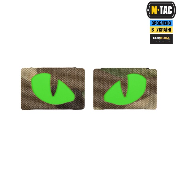 M-Tac нашивка Tiger Eyes Laser Cut (пара) Multicam/Green/GID - 51512008 M-Tac нашивка Tiger Eyes Laser Cut (пара) Multicam/Green/GID - 51512008