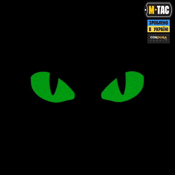 M-Tac нашивка Tiger Eyes Laser Cut (пара) Multicam/Green/GID - 51512008 M-Tac нашивка Tiger Eyes Laser Cut (пара) Multicam/Green/GID - 51512008