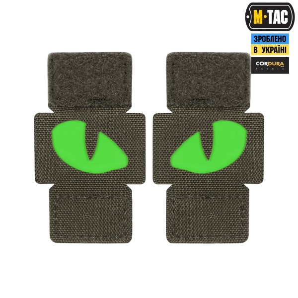 M-Tac нашивка Tiger Eyes Laser Cut (пара) Ranger Green/Green/GID - 51512023