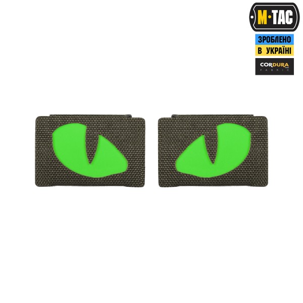 M-Tac нашивка Tiger Eyes Laser Cut (пара) Ranger Green/Green/GID - 51512023 M-Tac нашивка Tiger Eyes Laser Cut (пара) Ranger Green/Green/GID - 51512023