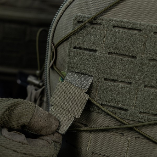 M-Tac нашивка Tiger Eyes Laser Cut (пара) Ranger Green/Green/GID - 51512023 M-Tac нашивка Tiger Eyes Laser Cut (пара) Ranger Green/Green/GID - 51512023