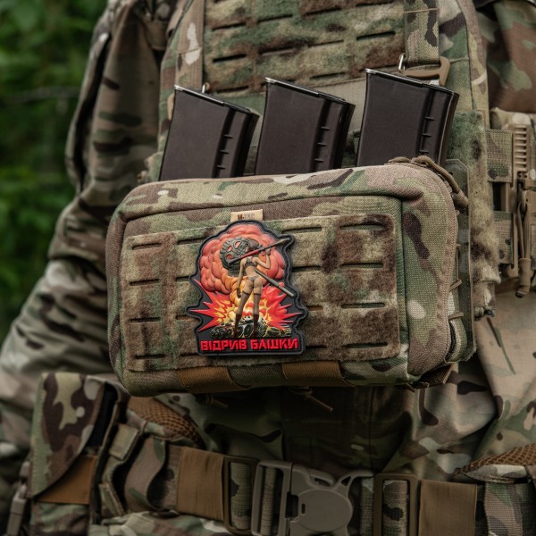 M-Tac нашивка Відрив башки - 51513002 M-Tac нашивка Відрив башки - 51513002