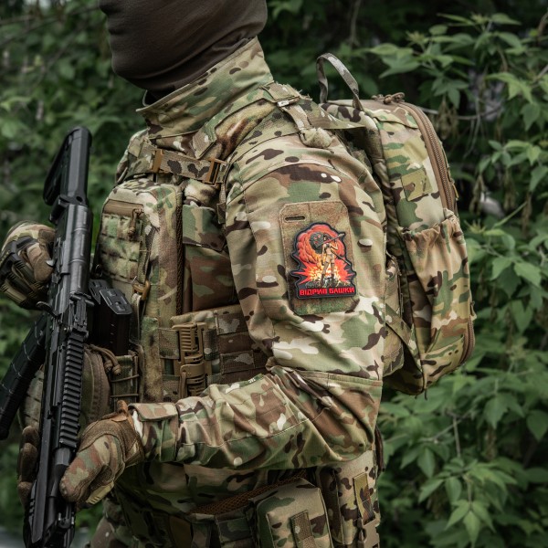 M-Tac нашивка Відрив башки - 51513002 M-Tac нашивка Відрив башки - 51513002