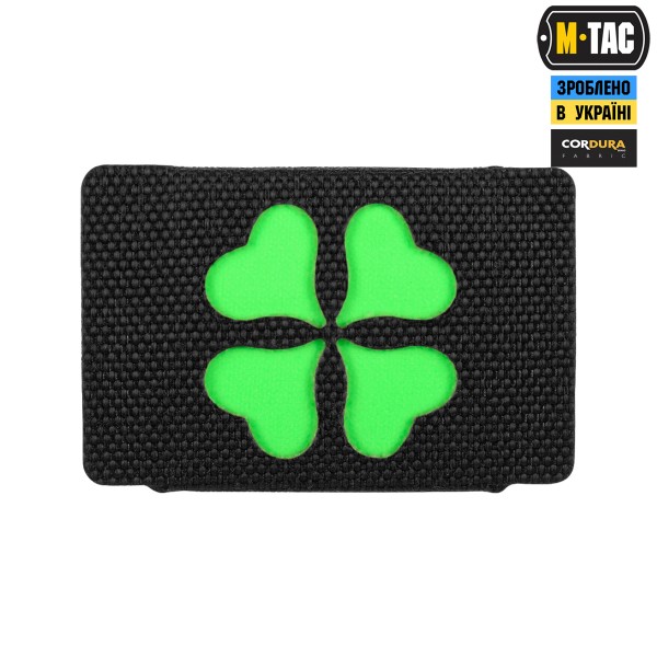 M-Tac MOLLE Patch Клевер Black - 51518002