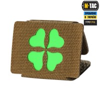 M-Tac MOLLE Patch Клевер Coyote
