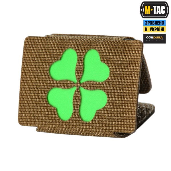 M-Tac MOLLE Patch Клевер Coyote - 51518005