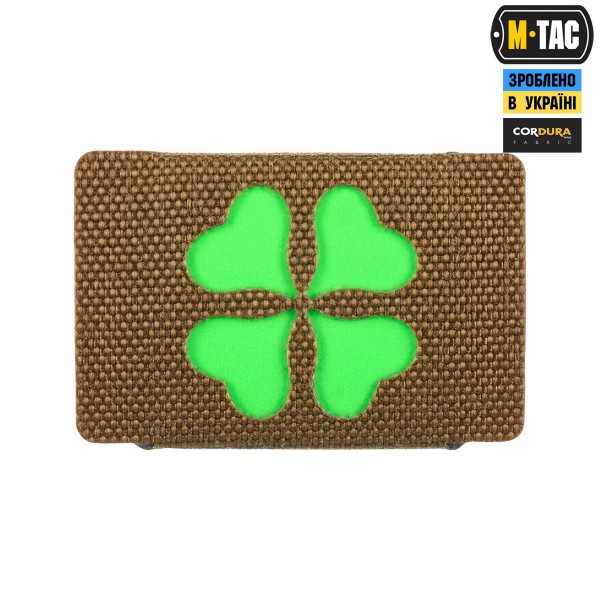 M-Tac MOLLE Patch Клевер Coyote - 51518005 M-Tac MOLLE Patch Клевер Coyote - 51518005