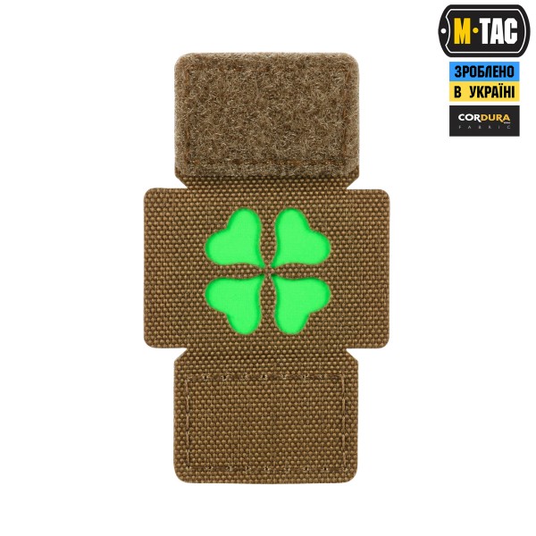 M-Tac MOLLE Patch Клевер Coyote - 51518005 M-Tac MOLLE Patch Клевер Coyote - 51518005