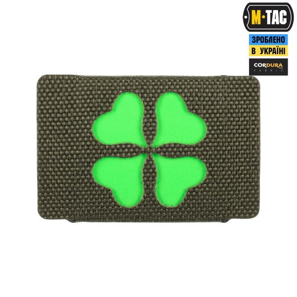M-Tac MOLLE Patch Клевер Ranger Green - 51518023 M-Tac MOLLE Patch Клевер Ranger Green - 51518023