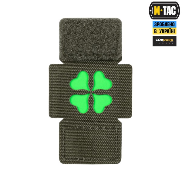 M-Tac MOLLE Patch Клевер Ranger Green - 51518023 M-Tac MOLLE Patch Клевер Ranger Green - 51518023