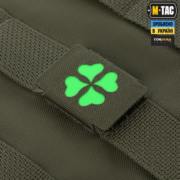 M-Tac MOLLE Patch Клевер Ranger Green - 51518023 M-Tac MOLLE Patch Клевер Ranger Green - 51518023