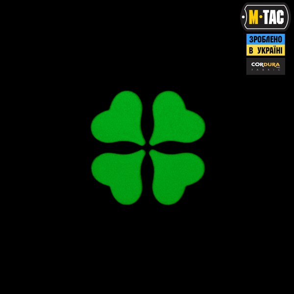 M-Tac MOLLE Patch Клевер Ranger Green - 51518023 M-Tac MOLLE Patch Клевер Ranger Green - 51518023