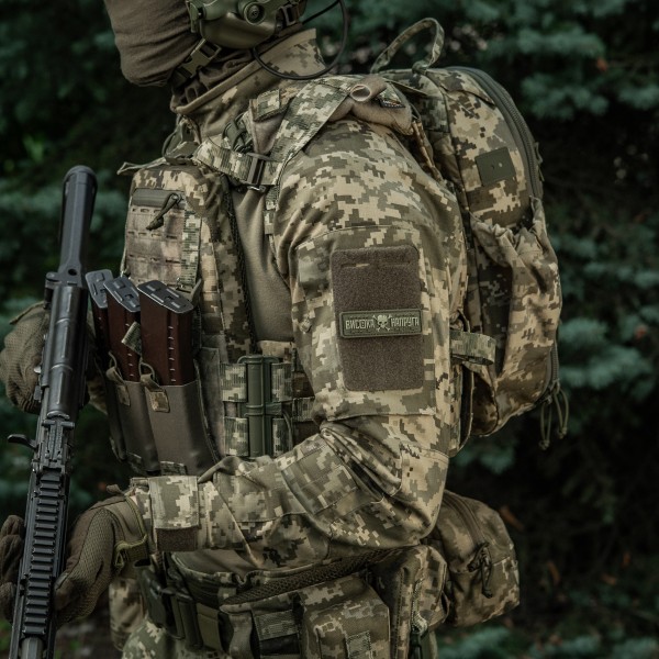 M-Tac нашивка Висока Напруга Olive - 51526001 M-Tac нашивка Висока Напруга Olive - 51526001