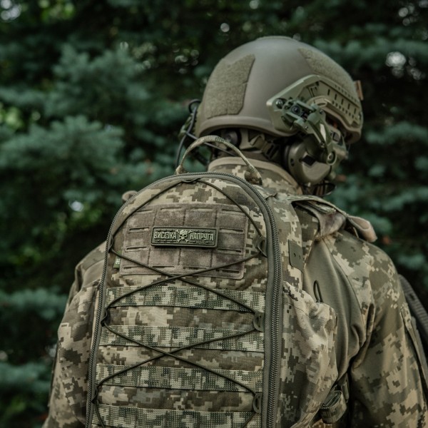 M-Tac нашивка Висока Напруга Olive - 51526001 M-Tac нашивка Висока Напруга Olive - 51526001