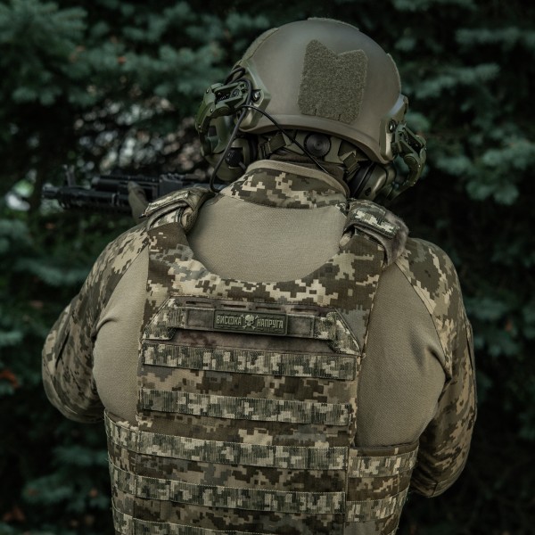 M-Tac нашивка Висока Напруга Olive - 51526001 M-Tac нашивка Висока Напруга Olive - 51526001