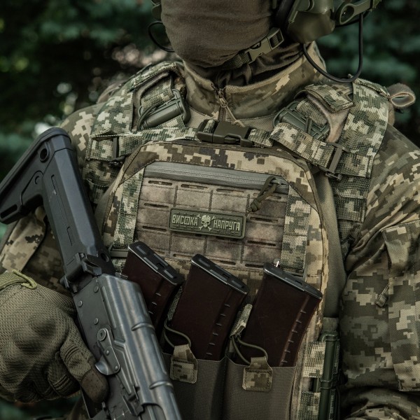 M-Tac нашивка Висока Напруга Olive - 51526001 M-Tac нашивка Висока Напруга Olive - 51526001