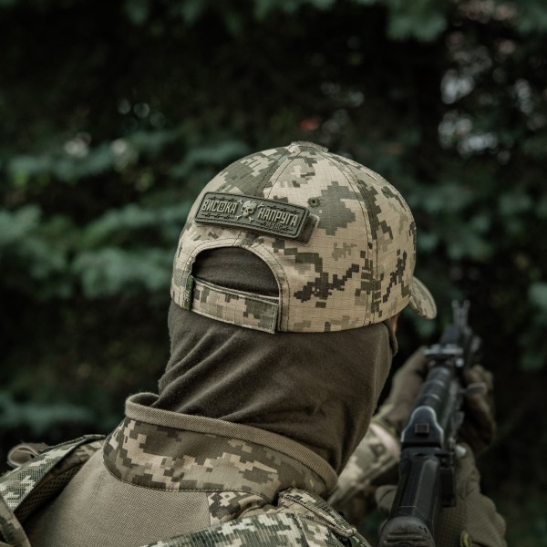 M-Tac нашивка Висока Напруга Olive - 51526001 M-Tac нашивка Висока Напруга Olive - 51526001