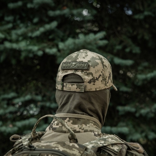 M-Tac нашивка Висока Напруга Olive - 51526001 M-Tac нашивка Висока Напруга Olive - 51526001