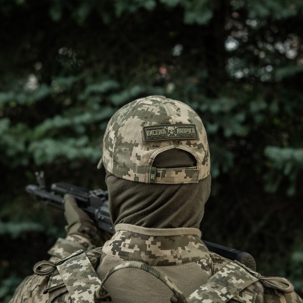 M-Tac нашивка Висока Напруга Olive - 51526001 M-Tac нашивка Висока Напруга Olive - 51526001