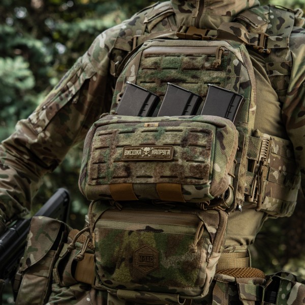 M-Tac нашивка Висока Напруга Coyote - 51526005 M-Tac нашивка Висока Напруга Coyote - 51526005