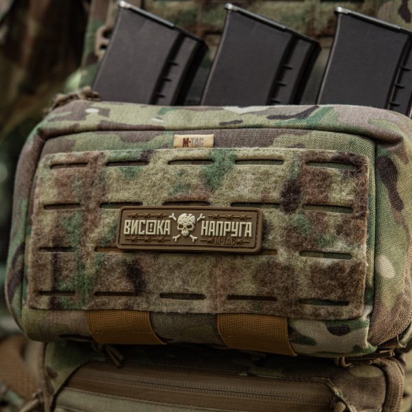 M-Tac нашивка Висока Напруга Coyote - 51526005 M-Tac нашивка Висока Напруга Coyote - 51526005