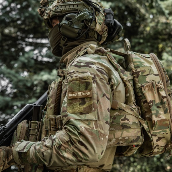 M-Tac нашивка Висока Напруга Coyote - 51526005 M-Tac нашивка Висока Напруга Coyote - 51526005