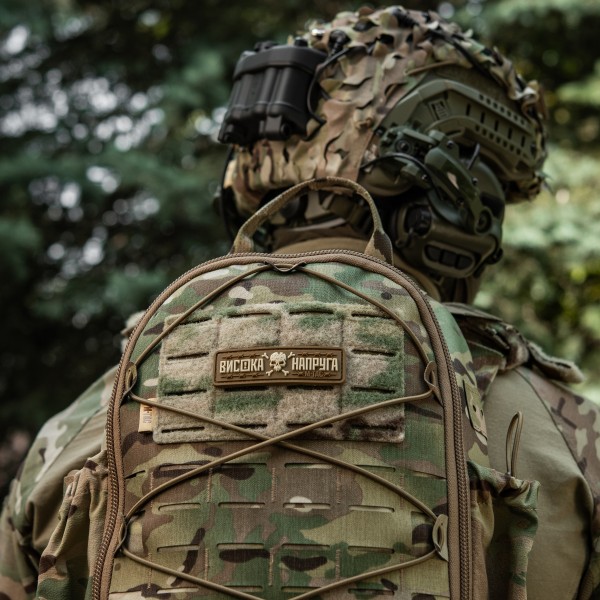 M-Tac нашивка Висока Напруга Coyote - 51526005 M-Tac нашивка Висока Напруга Coyote - 51526005