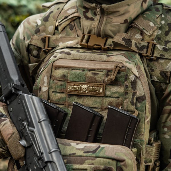 M-Tac нашивка Висока Напруга Coyote - 51526005 M-Tac нашивка Висока Напруга Coyote - 51526005