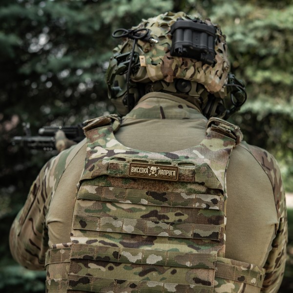 M-Tac нашивка Висока Напруга Coyote - 51526005 M-Tac нашивка Висока Напруга Coyote - 51526005