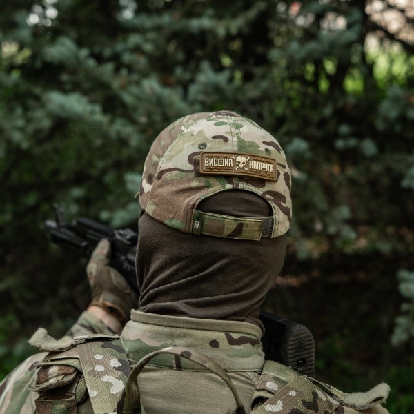 M-Tac нашивка Висока Напруга Coyote - 51526005 M-Tac нашивка Висока Напруга Coyote - 51526005